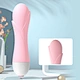 mini dildo